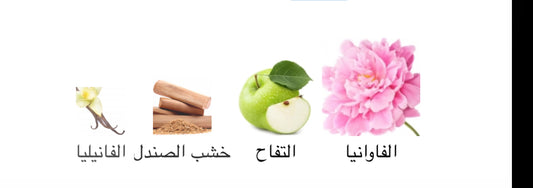 CLOUD9 - perfect peony